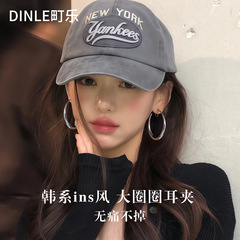 2025巨好看韩系素圈女无耳洞耳夹轻奢高级感时尚耳环圈圈独特漂亮