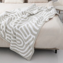 北欧清新半边绒毛毯沙发毯加厚冬季毯子沙发盖毯午睡披肩毯小被子