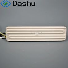 �ߜ��h�t��ݗ���մɼӟ�����ܙC�ӟ�Ƭ���I�ӟ���