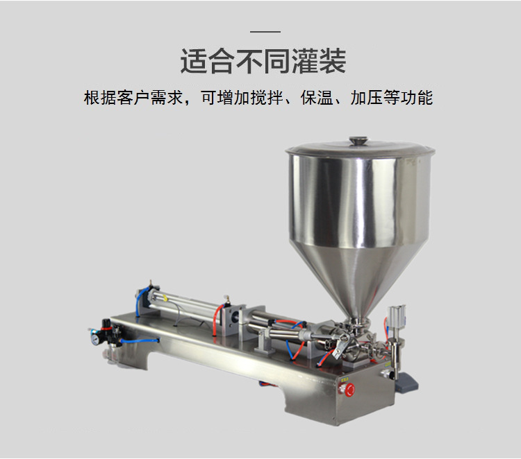 详情GT-100SL -03.jpg