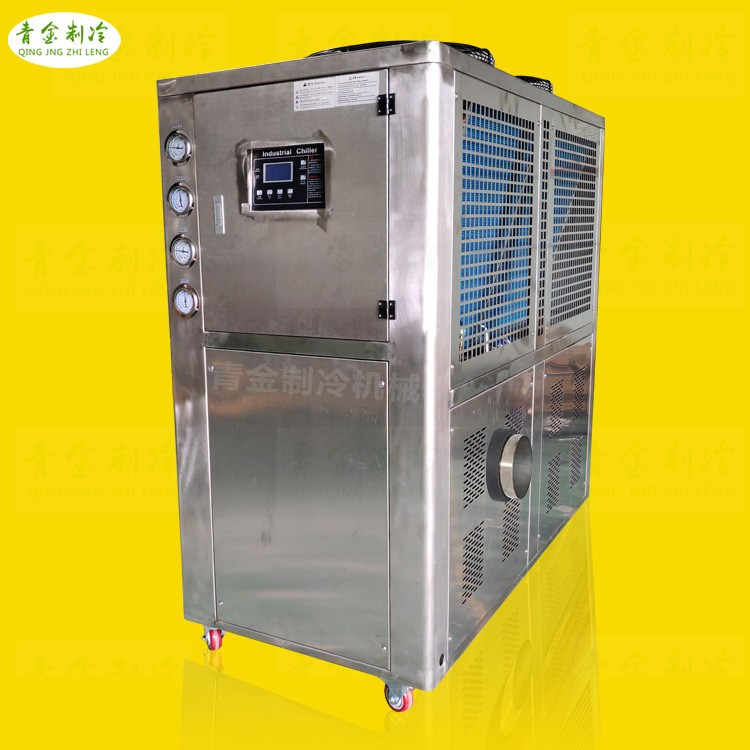 不锈钢机箱不锈钢蒸发器冷风机304材质化工厂冷风机