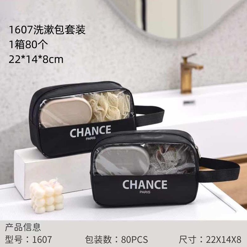 Neceser de Viaje Portátil de Algodón para Almacenamiento para Baño y Viajes image 30