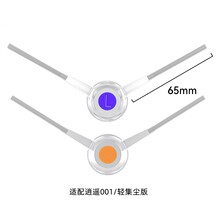 �m����L���b001�ߵؙC��������p���m����Ĩ���^�V�W�Lˢ���m��