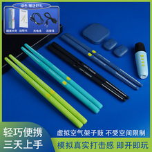 ���W�����ܿ՚���ӹ� �����w����ӹ������y���̓�M���ӹ�