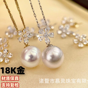 18K Gold White Zircon Pendant Head Small Flower Pendant White Zircon Inlaid Accessories Without Beads Without Chain Factory Direct Sale