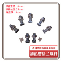 �ӟ�ܷ��m���w�ݗU��˨��ĸ�^���|늟�ˮ��ͨ�ðl����Ծo������