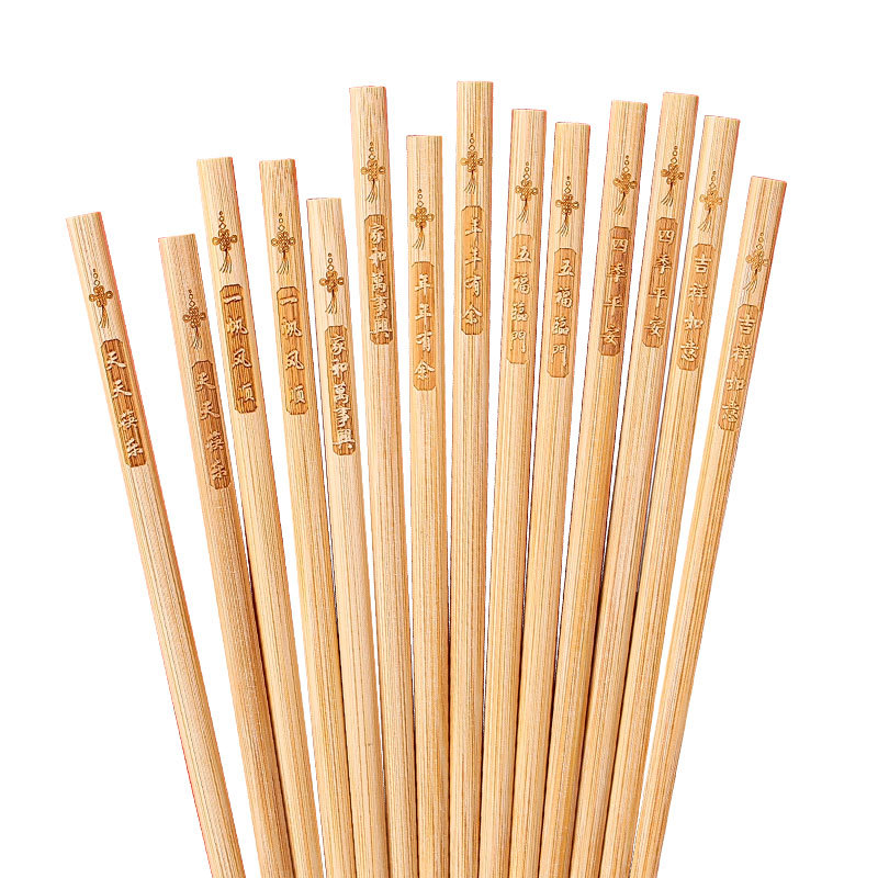 Alishan hogar palillos de bambú tallado Año Nuevo sobre rojo palillos 24CM sin pintura sin cera paquete familiar en stock entrega envío gratuito