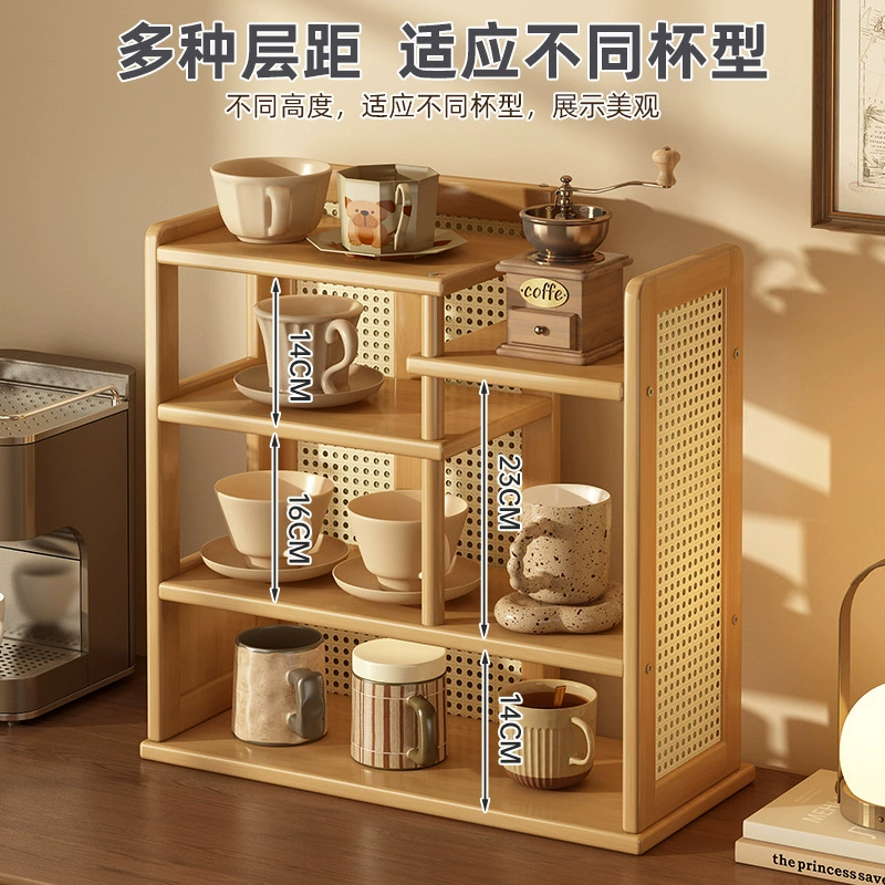 Household desktop multi-layer tea cup holder water cup mark coffee cup display stand advanced cup storage rack storage rack