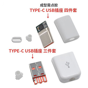 TYPE-C���^�������6A ȫ�f�h����120W �W��5о С���A��OPPOVIVO