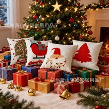 圣诞节日装饰靠枕卧室床头靠垫圣诞刺绣抱枕套靠垫套抱枕套