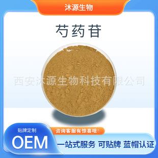 ��ș��98%ˮ����ș��ȡ��10%-98%���l��ș߰ ������ȡ��