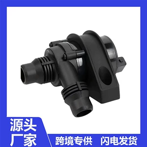 Auxiliary water pump 64119197085 is suitable for 2007 - 2018 BMW X5