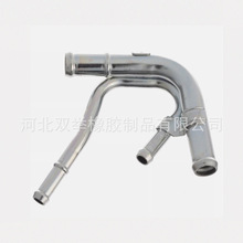 17137-RAA-A01 ��܇ˮ�� �m��춱���ˮ��l�әC�Fˮ�����l�S��
