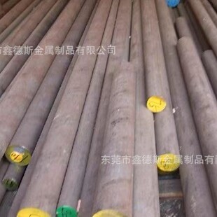 35CrMnTi �Ͻ�Y��� 12Cr2Ni4A ���|�� 12CrNi2A �󌒶Ȱ�� F91