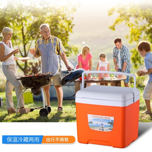 Outdoor insulation box refrigerated box home car outdoor camping refrigerator take-out portable cooling preservation food fishing