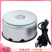 ✅水晶LED灯座七彩旋转底座发光展示水晶摆件工艺品灯座3D内雕