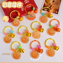 ����옷�������耳׿ے����������I����ף������նYƷ