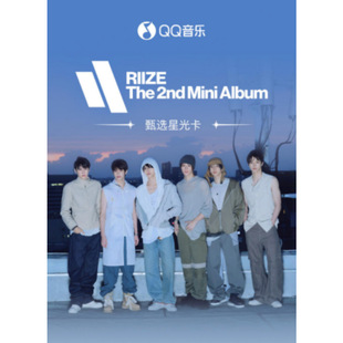 RIIZE&middot;�������x�ǹ⿨ ���ӿ�����̌��w�궶��ԭ��С��С�t��