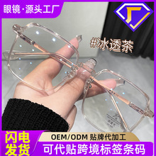 ۾ŮӶ⾵Ƭ͸۾᾵ܴС