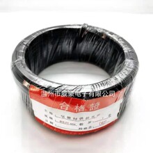 ���\�F�z����&Phi;0.55MM��ɫ���������@����|������������
