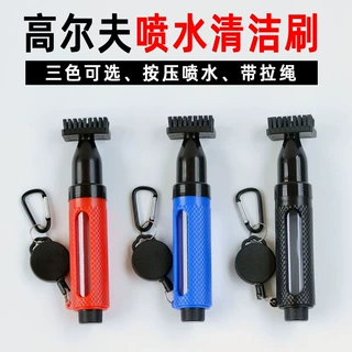 跨境高尔夫球杆清洁刷喷水壶刷GOLF按压式清洗杆头凹槽多功能球刷