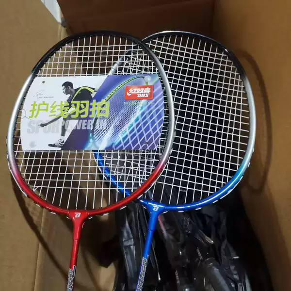 208 badminton racket blue and red match