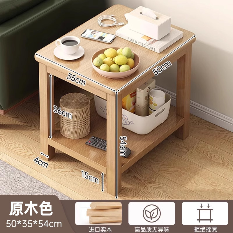Sofá de lado varios gabinetes de la sala de estar simple de dos pisos pequeña mesa de té casa de alquiler simple mesa cuadrada moderna