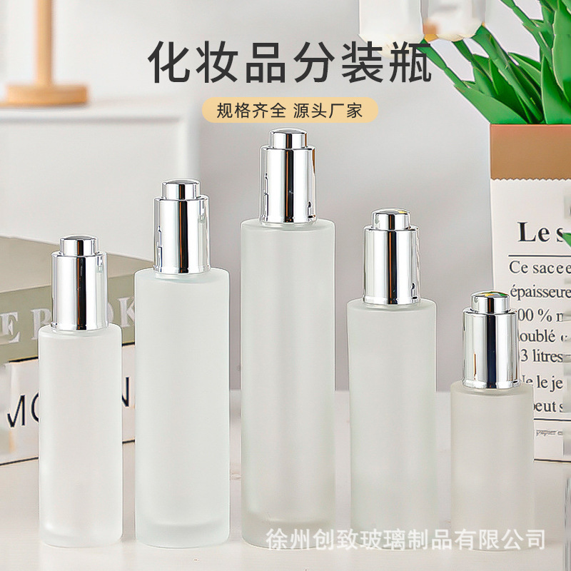 厂家现货透明乳液瓶精华瓶玻璃瓶加厚磨砂化妆品空瓶旅行分装瓶