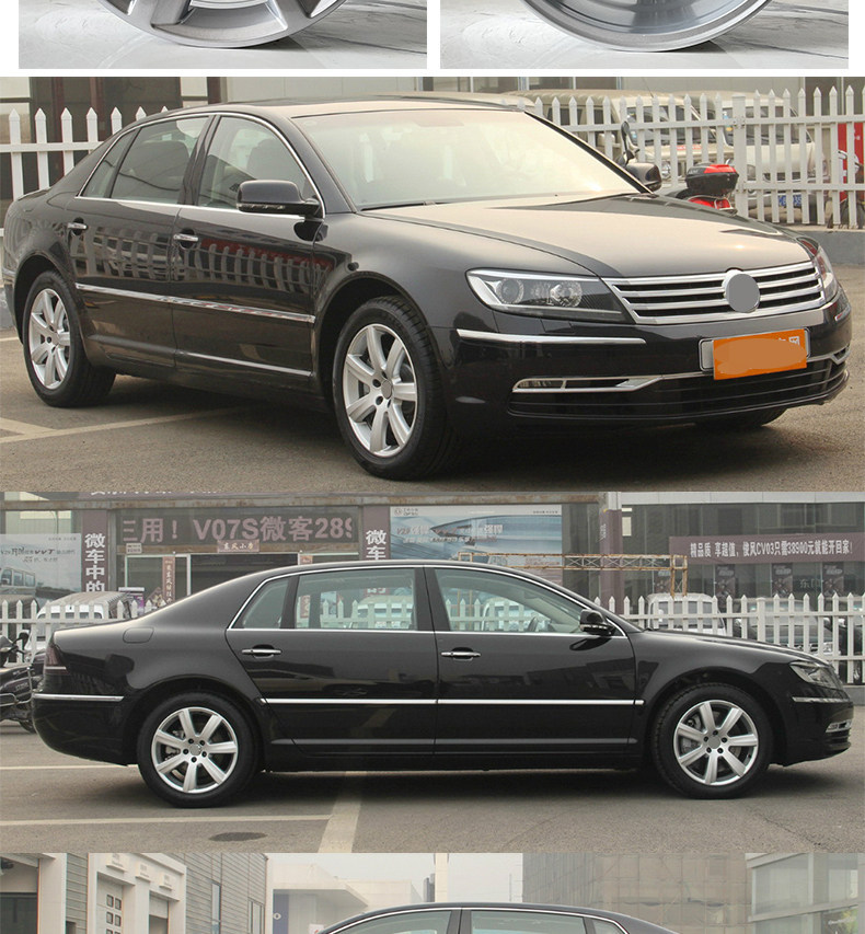 Applicable to Volkswagen Phaeton 18inch original style wheel hub, car aluminum alloy steel rim, modified replacement spun spare tire