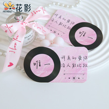 ӰƬCƬ~ˇƬrDIYϻˇY