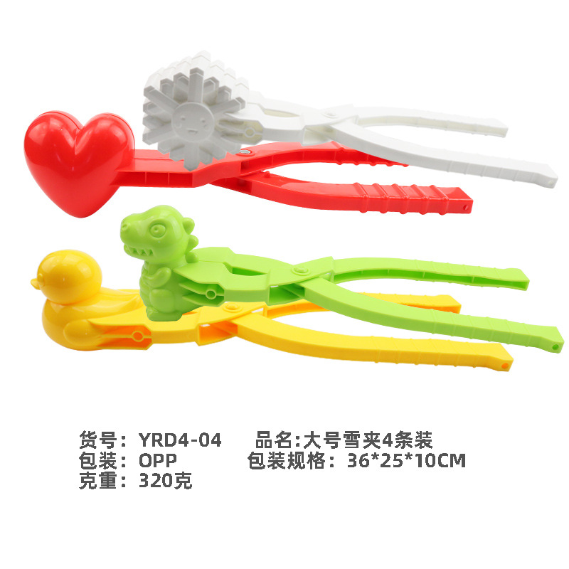 Juego interactivo de peleas de bolas de nieve con pinzas para niños, juguete de invierno para exteriores, venta al por mayor image 23