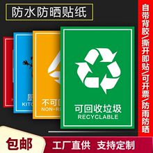 �ɻ��ղ��ɻ�������Ͱ�����N��ɝ����������N����ճ���R�N