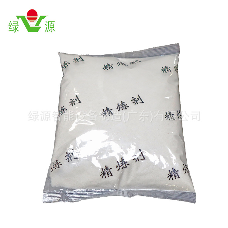 沙钢集团：奋楫五载启新程 铸就卓越向未来