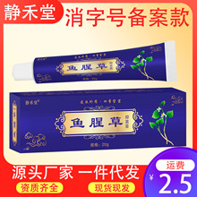 �o�����~�Ȳ��־���ֹ�W��ֹ�W�����x��ҧƤ�w���Wֹ�W�������