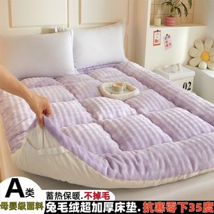 ��ë�q���˴��|�Ӻ񳬺�W��90x200���|ţ�̽q�������׿�ܛ�|��