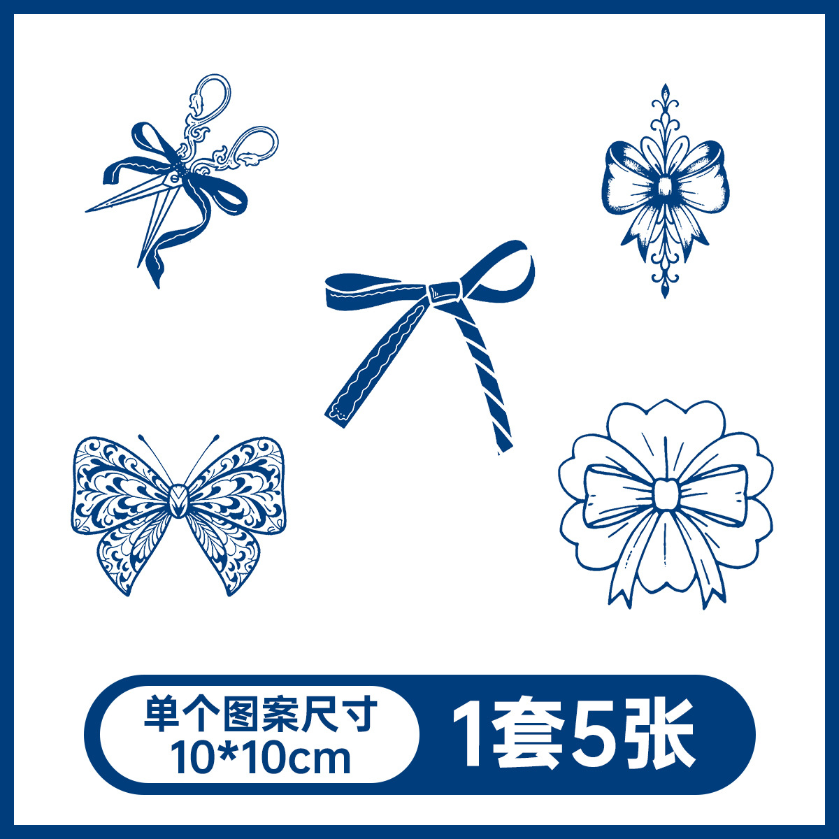 草本の漫画は花の腕の草本のジュースの紋章をつづり合わせて防水して汗を防ぎます。