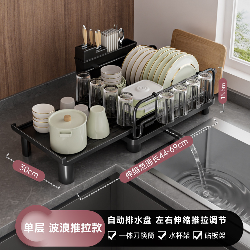 台所の食器棚の水槽の食器と食器の収納棚の家庭用テーブルの多機能の水切り棚の濾過器の食器棚|undefined