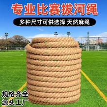 ���K �����bּ��龀�K�κ������K�ֹ�����؈�����p�@�K �S���K