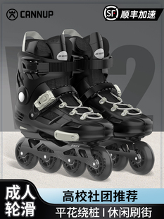 W2݆��Ь���ˌ��I���W�����Ь��ƽ��ֱ��݆����ȫ���b����Ь