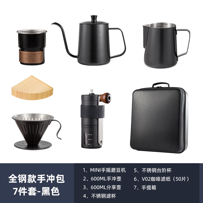 Acero inoxidable conjunto de café portátil al aire libre acampado papel de filtro de viaje de café de mano regalos al por mayor