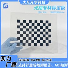 ֹW˶ P  CҕX 12×9 ַֻ