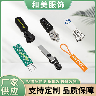 �S��ֱ�l�����o�Ͽ�ͨ���^ PVCܛ�z�p������^ ���z��ģ��Ƭ