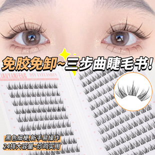 10�Ž�ë�����������ܷŴ��p�����zˮ�δش��������y���W���h�؂�