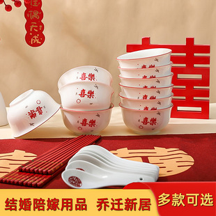 �Y��ϲ��t��һ��ϲ�c�»��մ�������b���ò;߆��w���ֶY�Y���b