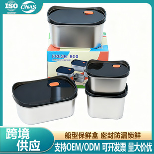 ���P䓱��r�Ў��ܷ��w��©�з��α��䃦��д����w�ܷ�304���r��