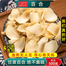�ٺϸ���ș��500g/100g���ڿ�ٺϸ���؛���C�m���ؼ��ٷ���Ş��