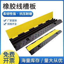 ���ۜp�َ�pvc�҃ȑ����w���� �o�������^������|�^·���o�����z