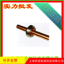 批发环形试块 E型磁粉探伤标准试块 磁粉探伤标准试JB\T4730.4-20
