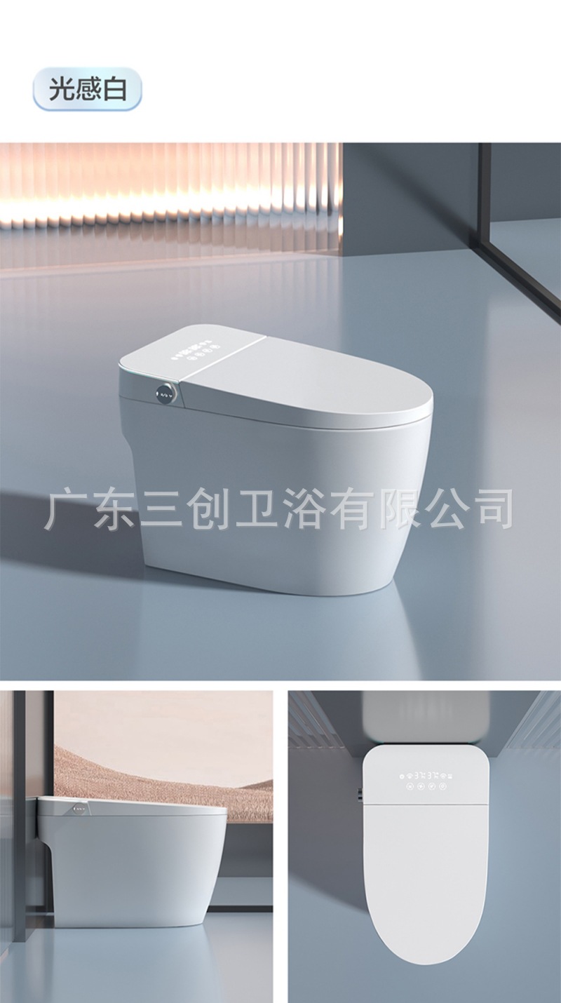 智能马桶701-详情页 (23).jpg