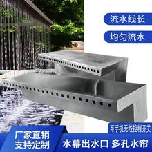 ��ˮ���ٲ���ˮ�ڻ��@���P�ͥԺ��ɽˮĻ�쾰ˮ��������Bˮ